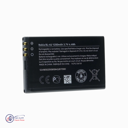 Nokia BL‑4U Li‑Ion Battery – 3.7 V (1,000–1,200 mAh)