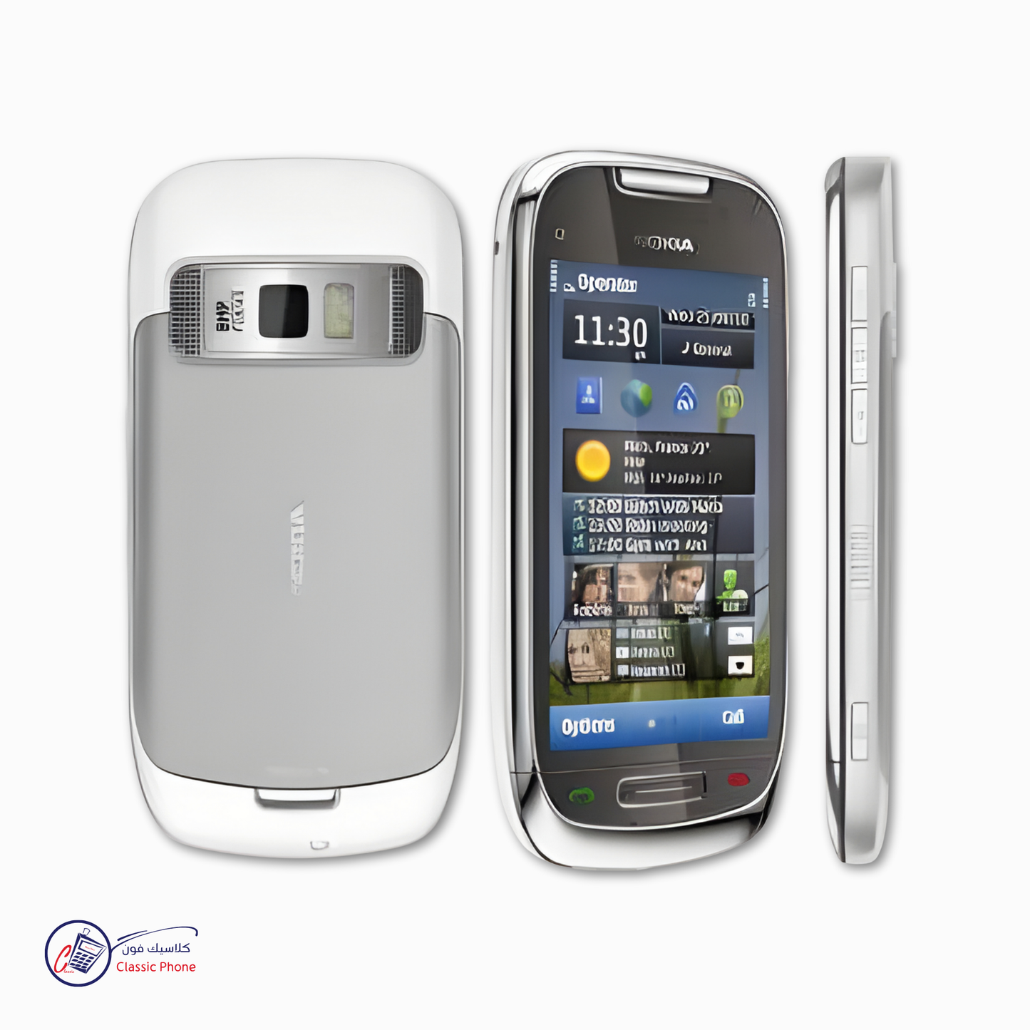 Nokia C7 – The Elegant Symbian Experience