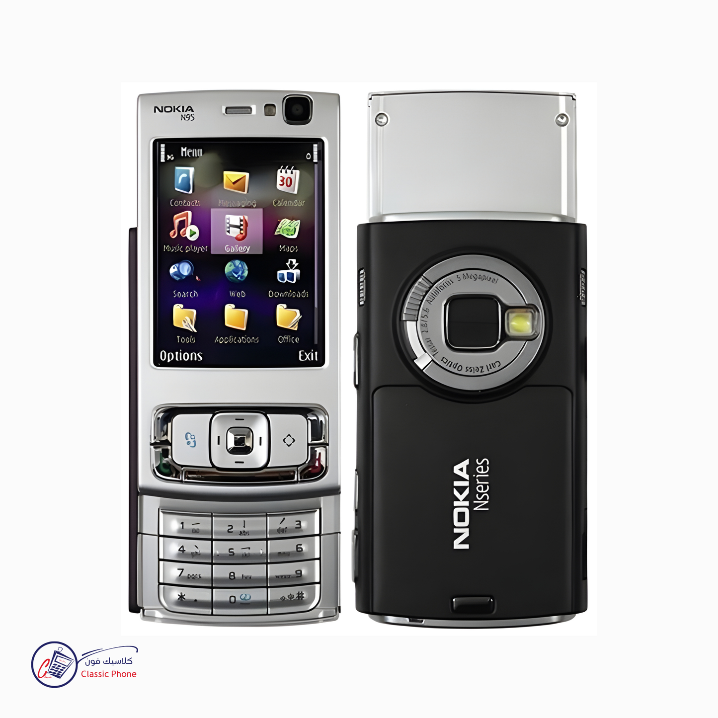 Nokia N95 1GB – Original Classic Edition
