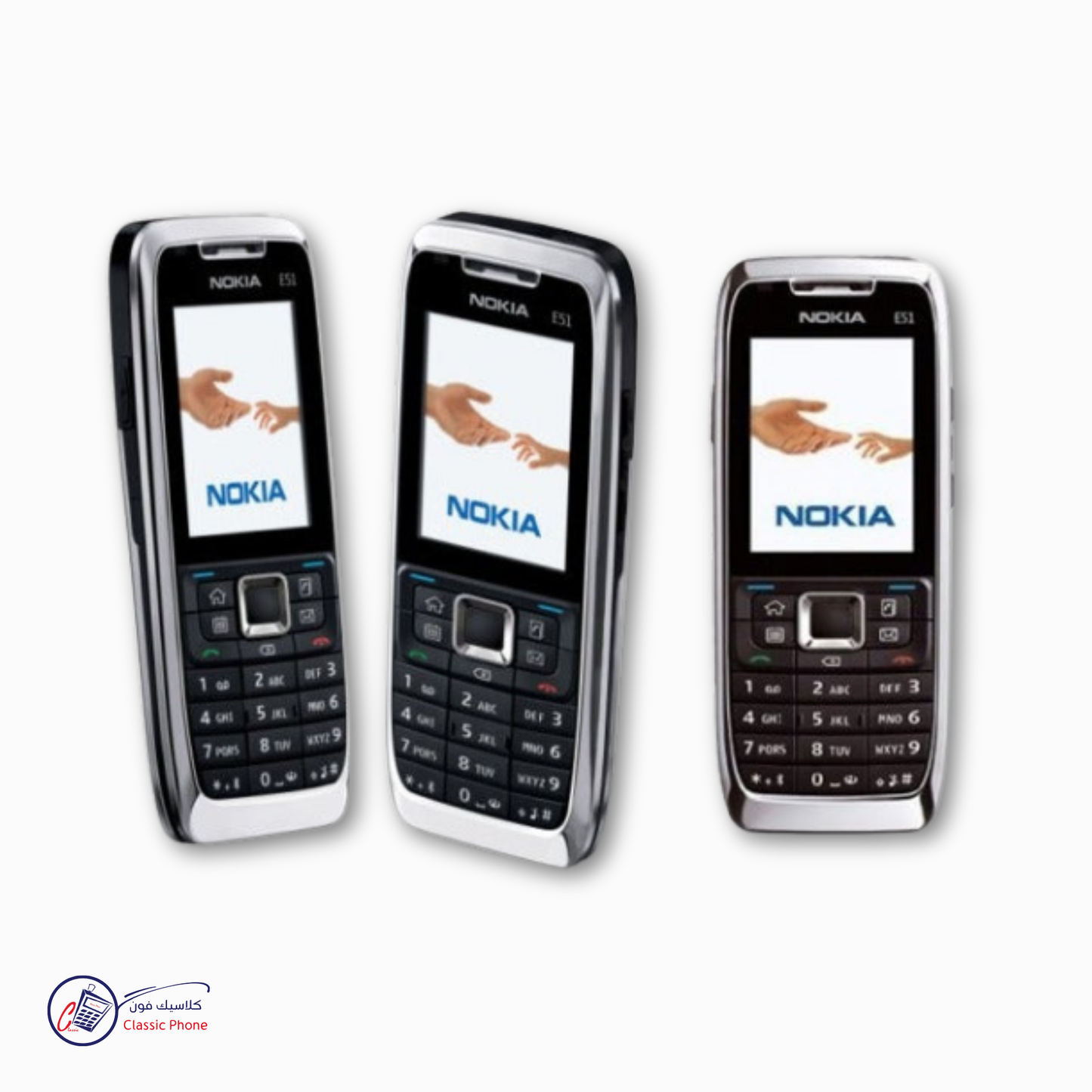 Nokia E51 WIFI – Slim Business Smartphone
