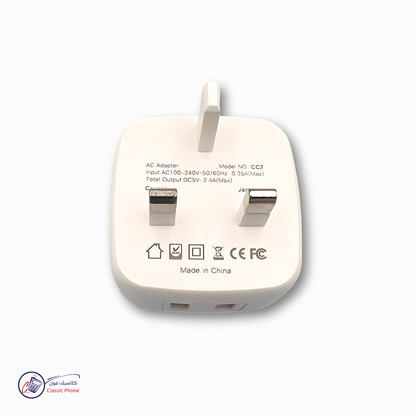 شاحن Cougar CC2 الذكي بمنفذي USB (2.4 أمبير كحد أقصى)