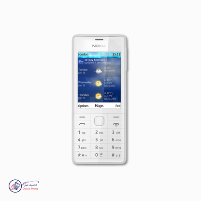 نوكيا 515 – هاتف كلاسيكي مميز بجودة عالية