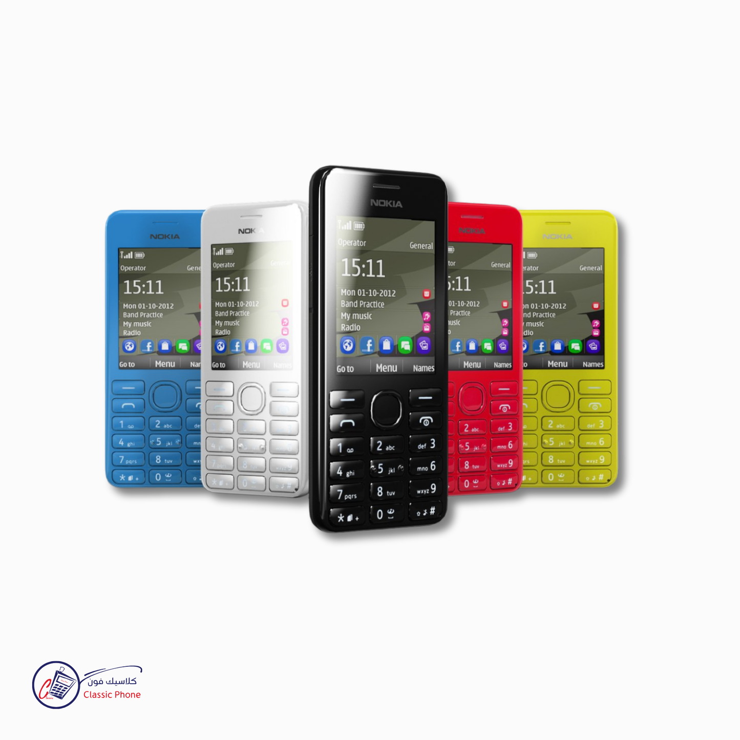 Nokia 206 – Colourful, Reliable Feature Phone