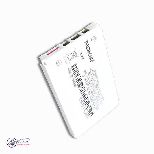 Nokia BLB-2 – Original Battery for Classic Nokia Phones