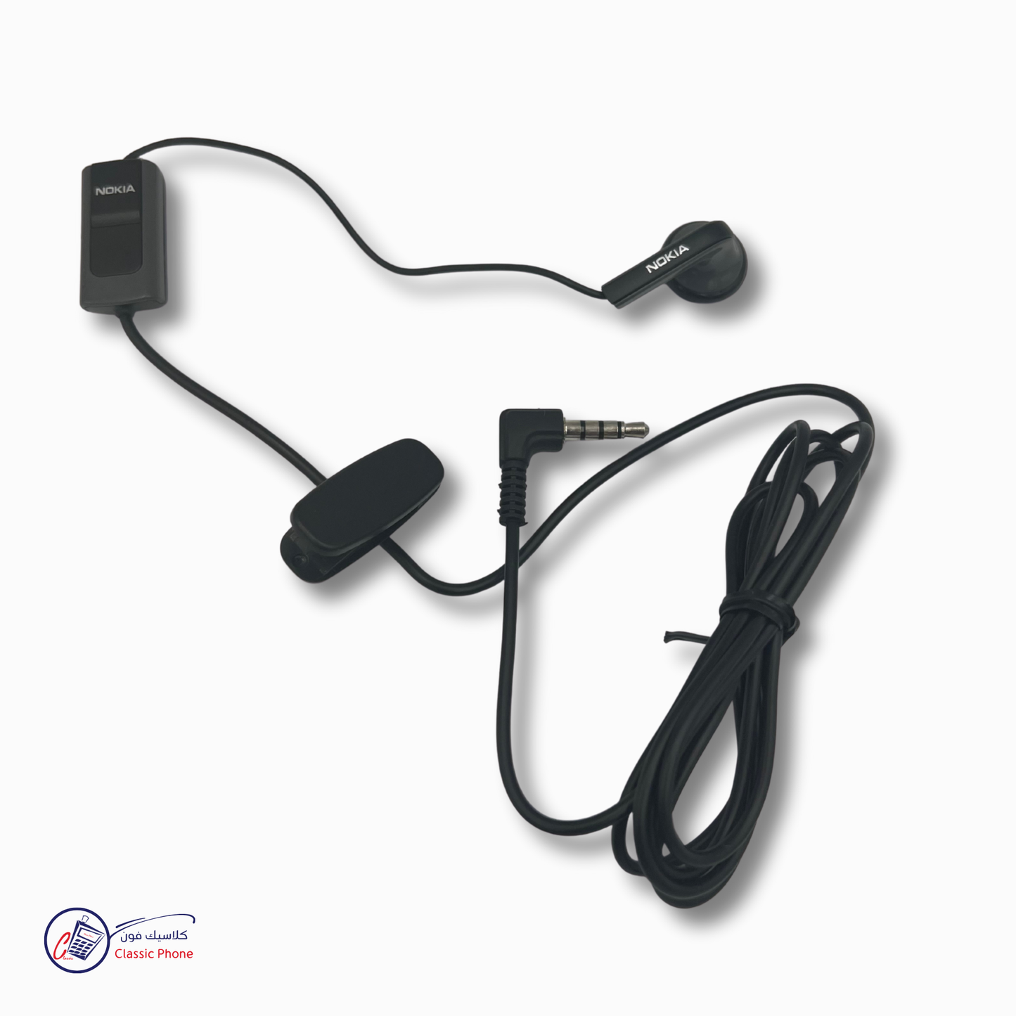 Nokia HS-41 Hands-Free Headset
