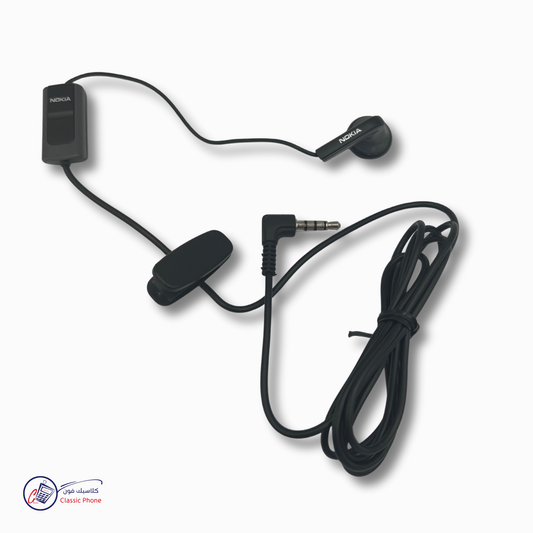 Nokia HS-41 Hands-Free Headset