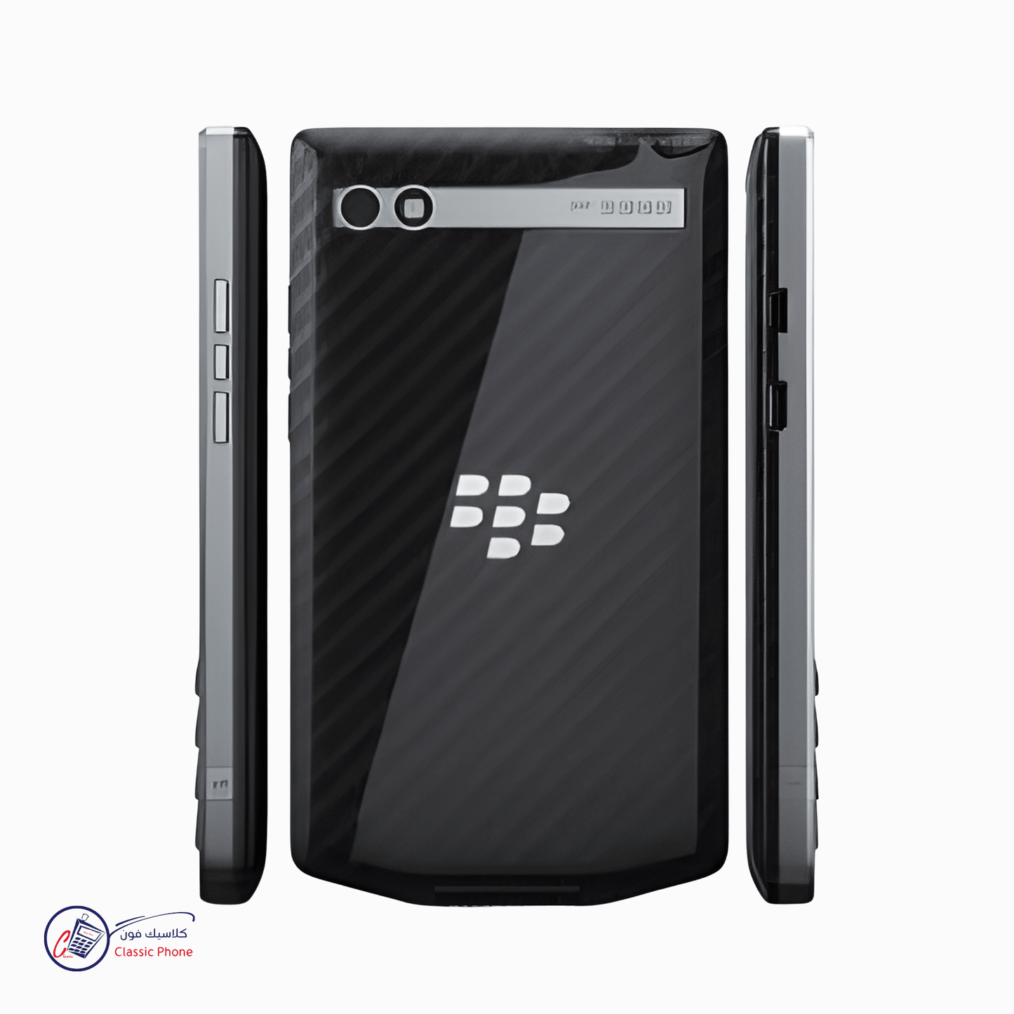 BlackBerry Porsche Design P’9983 – Luxury QWERTY Smartphone (Unlocked) - Classic Phone