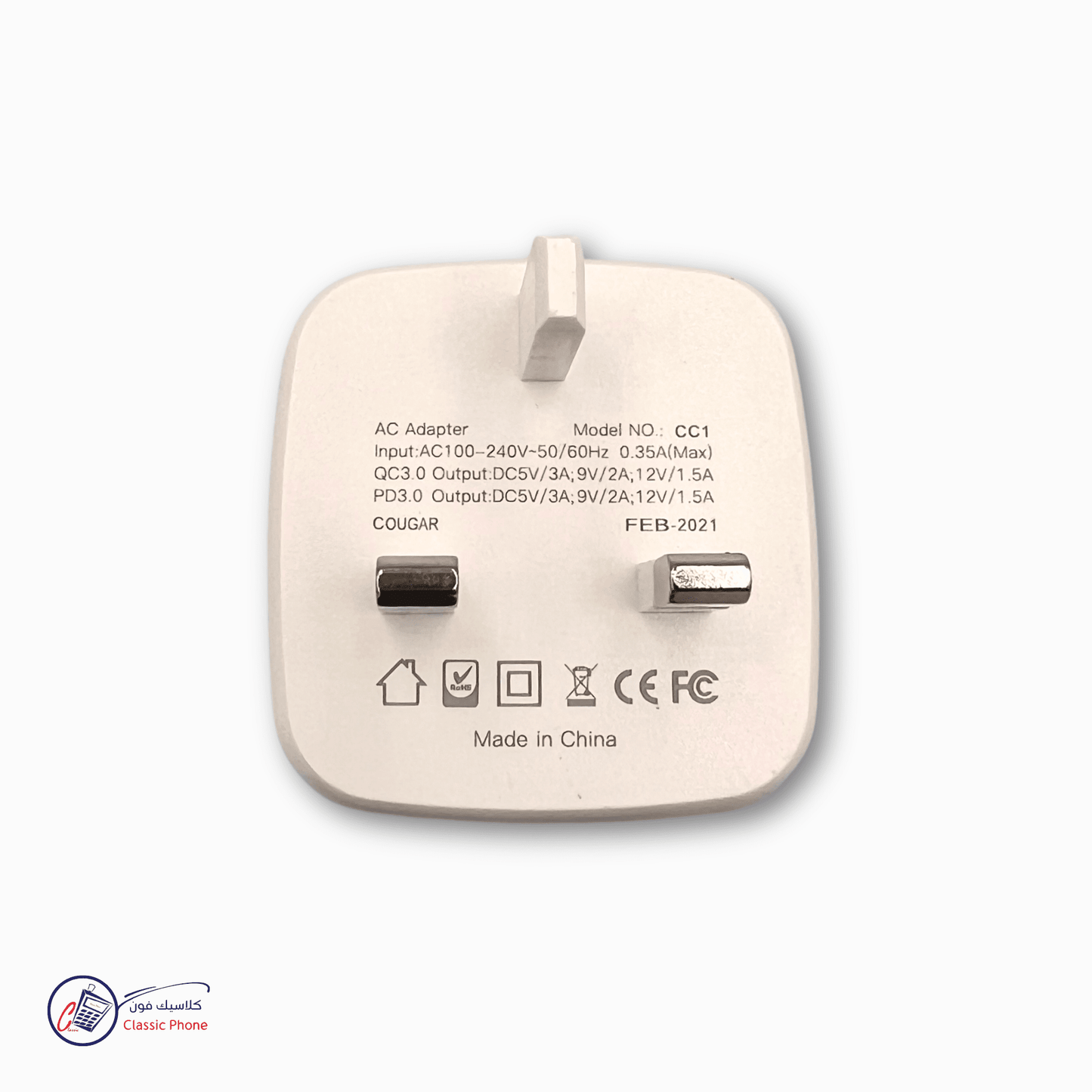 Cougar CC1 Smart Charger - USB - A + USB - C (PD 18W Max) - Classic Phone