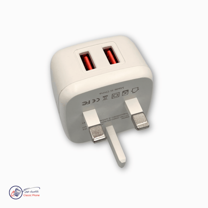 Cougar CC2 Smart Charger - Dual USB Charger (2.4A Max) - Classic Phone