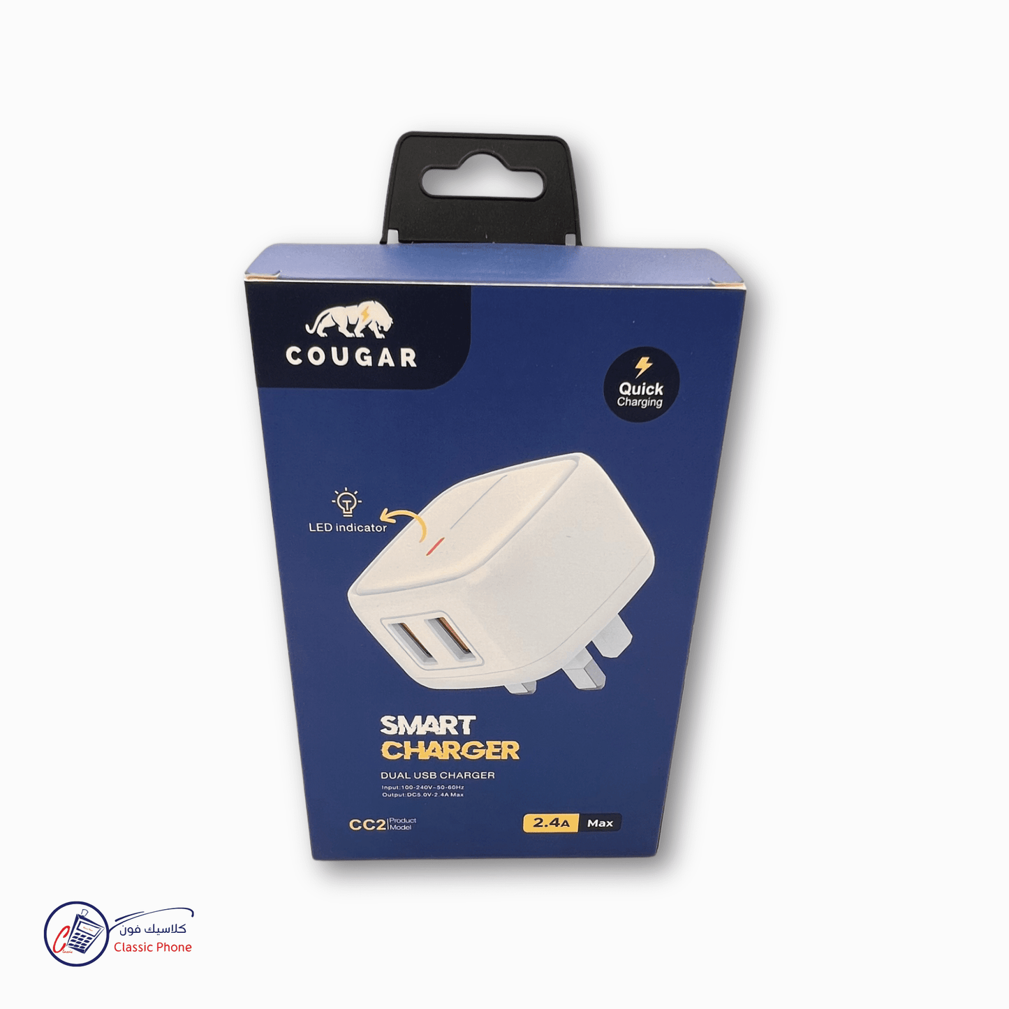 Cougar CC2 Smart Charger - Dual USB Charger (2.4A Max) - Classic Phone