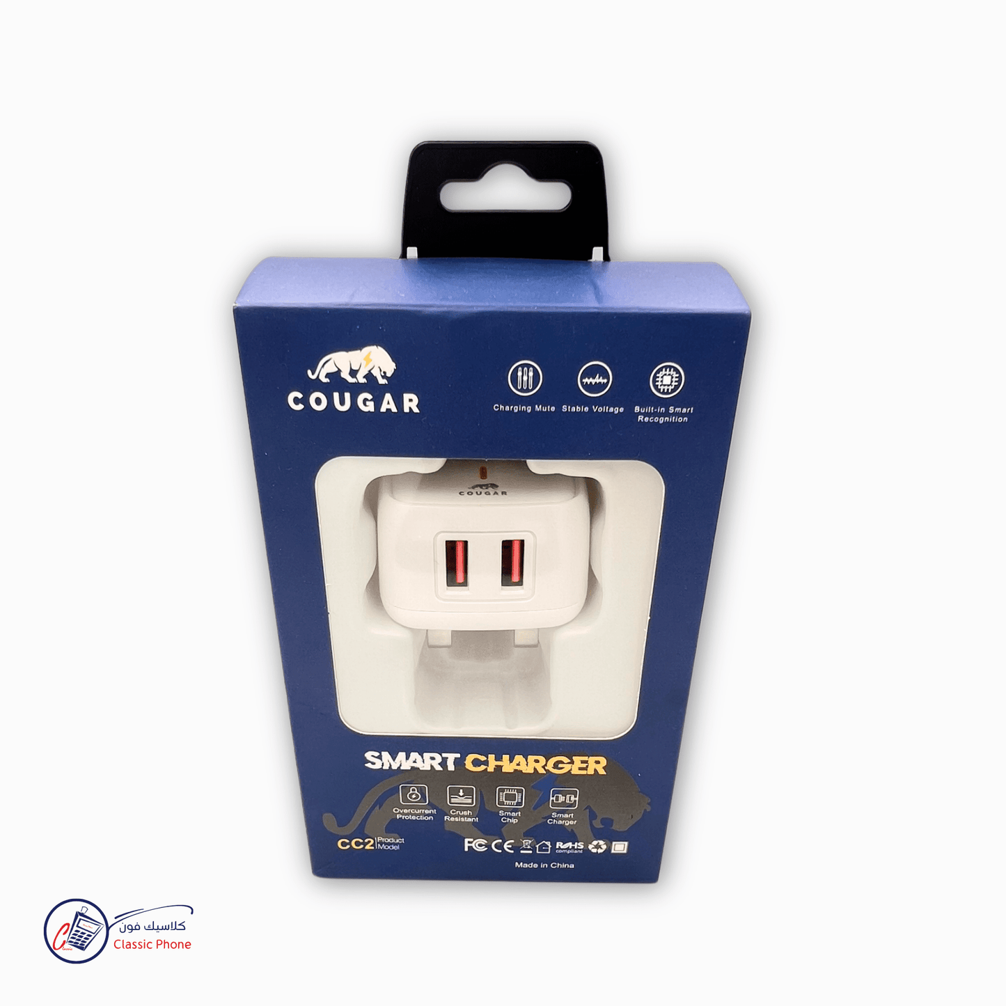 Cougar CC2 Smart Charger - Dual USB Charger (2.4A Max) - Classic Phone