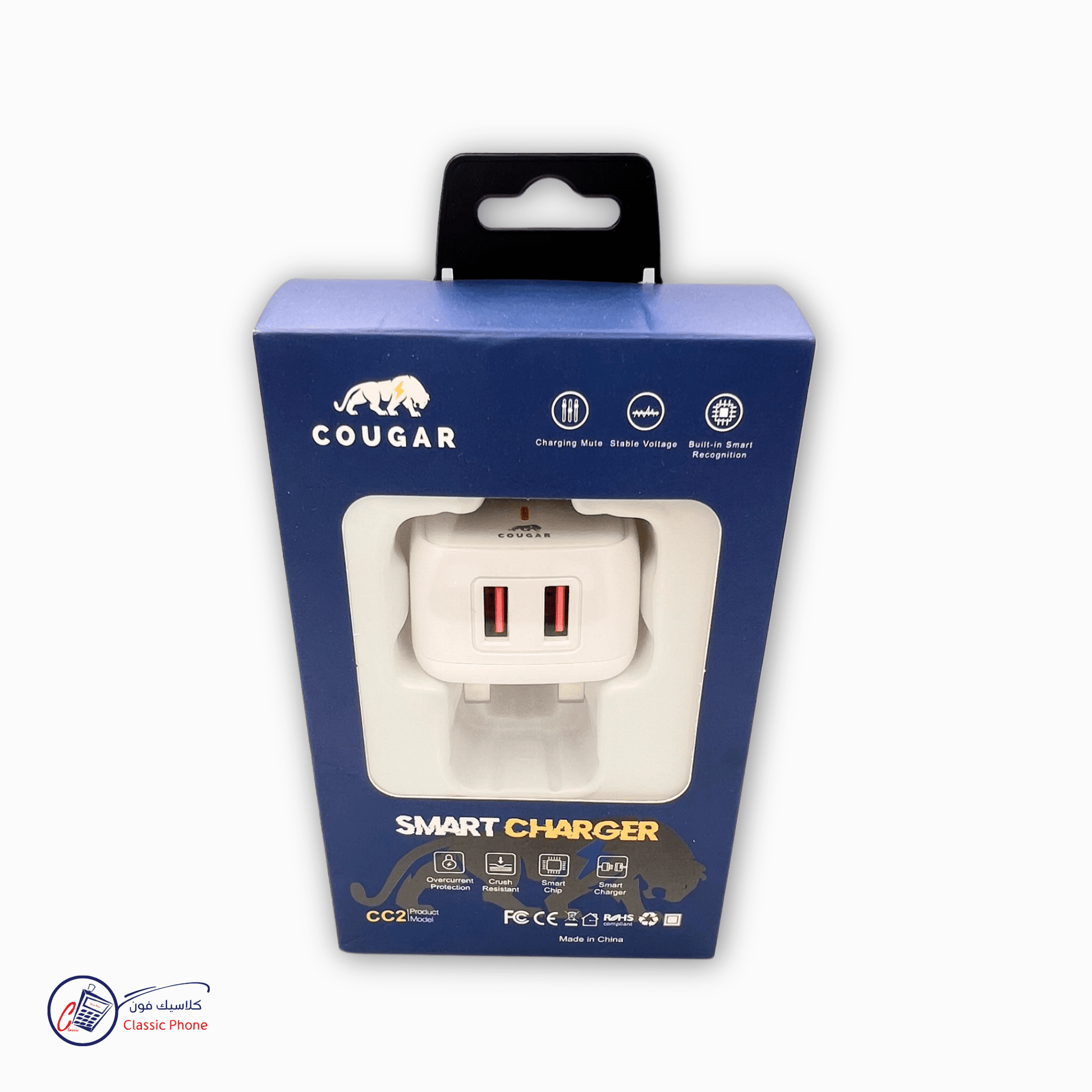 Cougar CC2 Smart Charger - Dual USB Charger (2.4A Max) - Classic Phone