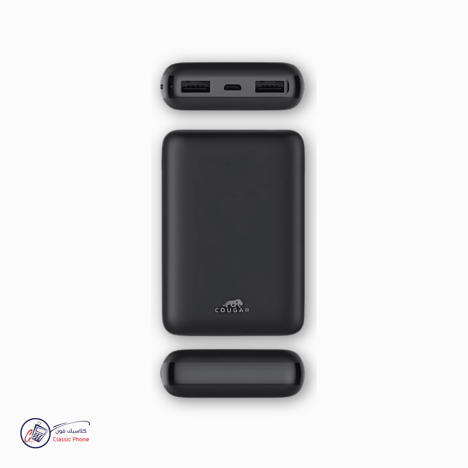 Cougar SP1 Mini Power Bank – 10000mAh, 2.4A Fast Charging - Classic Phone