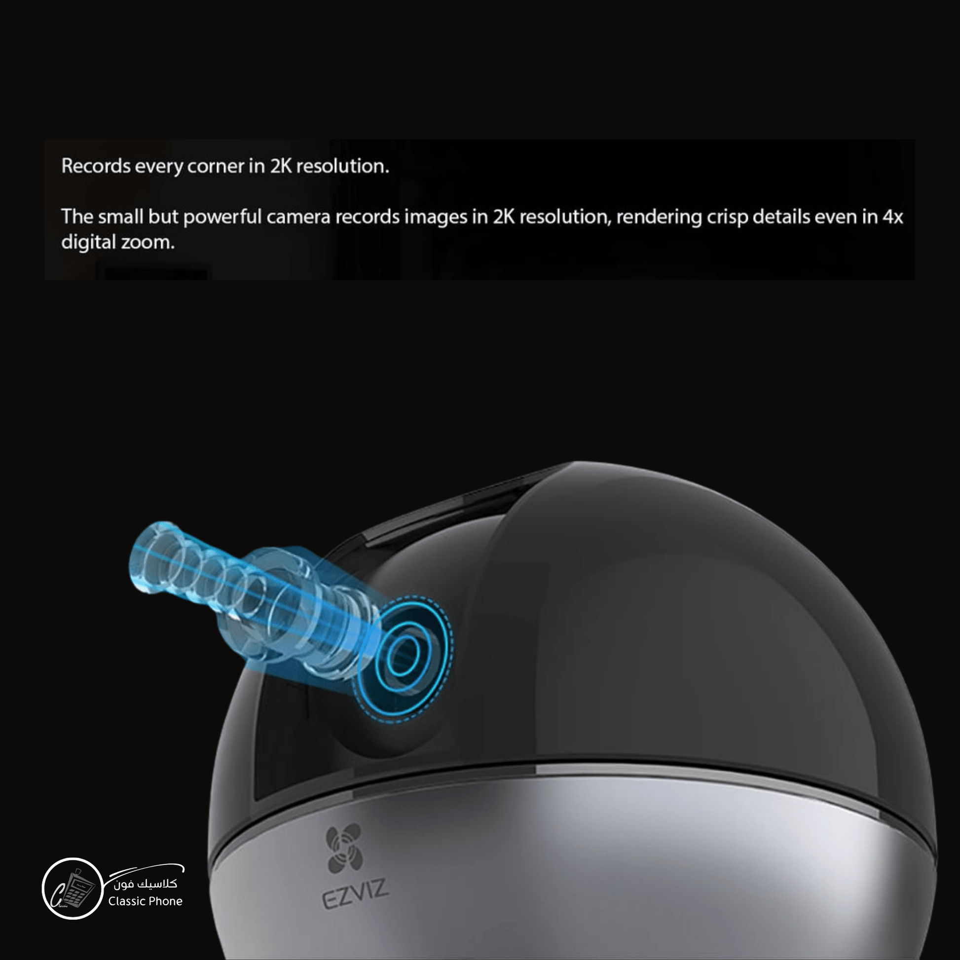 EZVIZ C6W 4MP Smart Wi - Fi Pan & Tilt Camera with 2K Resolution and 360° View - Classic Phone