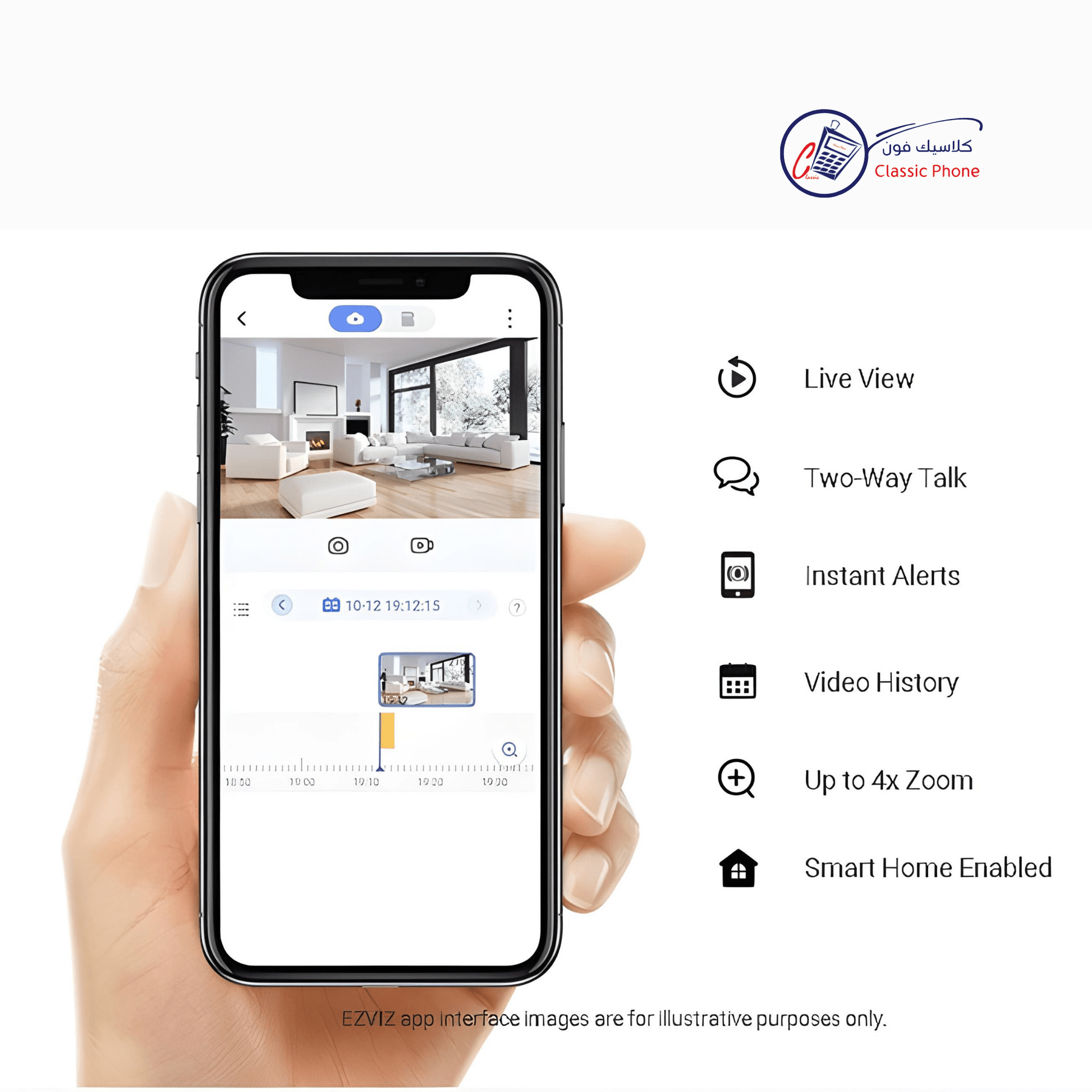 EZVIZ C6W 4MP Smart Wi - Fi Pan & Tilt Camera with 2K Resolution and 360° View - Classic Phone