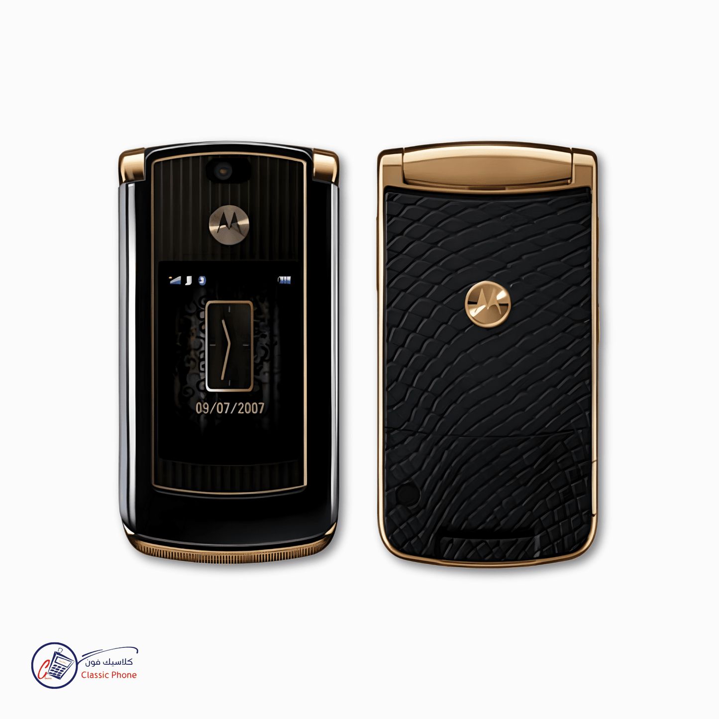 Motorola RAZR² V8 – The Evolution of an Icon - Classic Phone