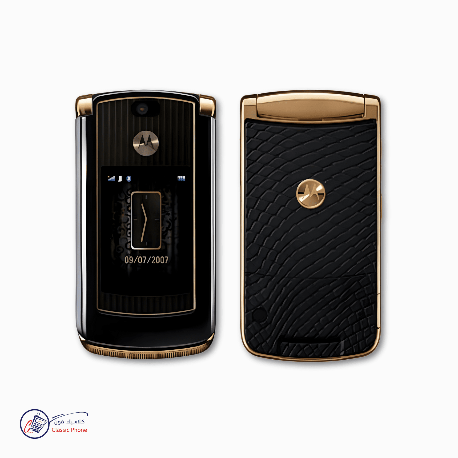 Motorola RAZR² V8 – The Evolution of an Icon - Classic Phone