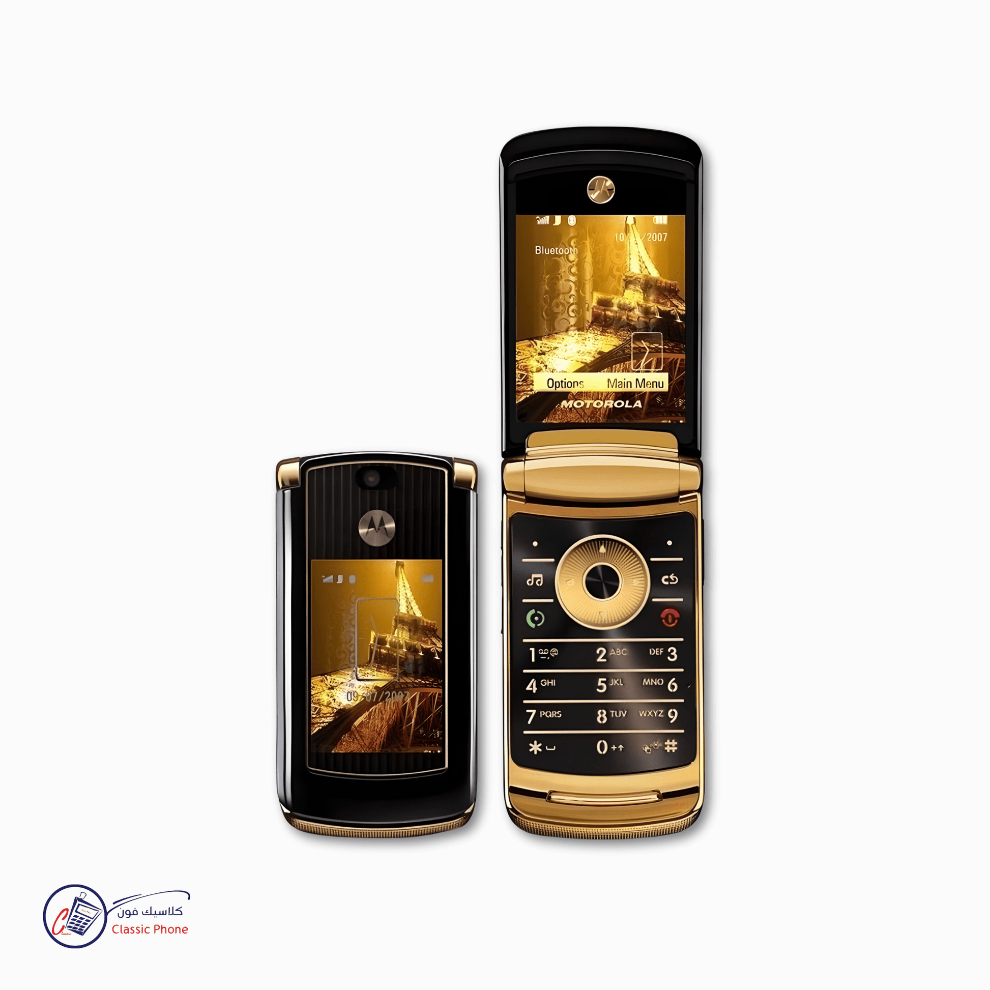 Motorola RAZR² V8 – The Evolution of an Icon - Classic Phone