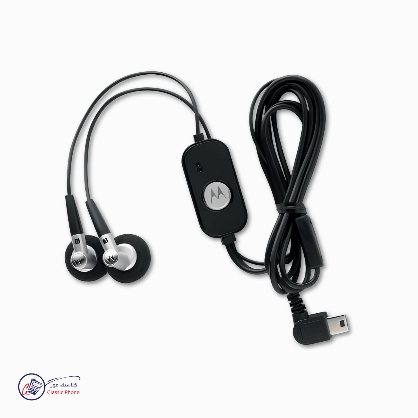 Motorola Stereo Handsfree Headphones for V3 Razr, V3i, V3M, K1, U6, Z3 & Z6 – Original Compatible Headset - Classic Phone