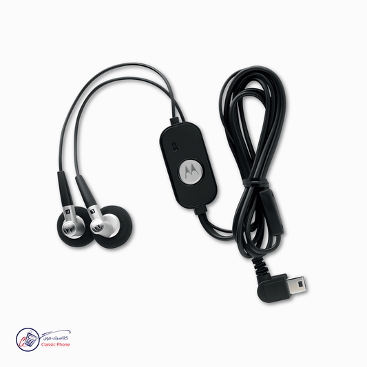 Motorola Stereo Handsfree Headphones for V3 Razr, V3i, V3M, K1, U6, Z3 & Z6 – Original Compatible Headset - Classic Phone