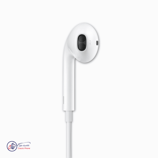 MWTY3ZMA Wired One-Side Headset – Simple, Clear & Practical - Classic Phone