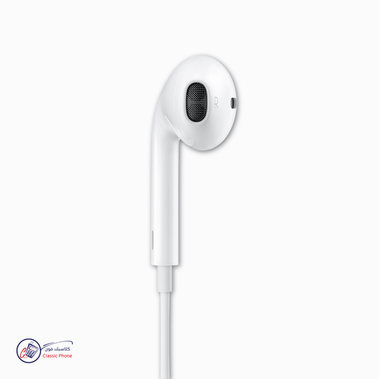 MWTY3ZMA Wired One-Side Headset – Simple, Clear & Practical - Classic Phone