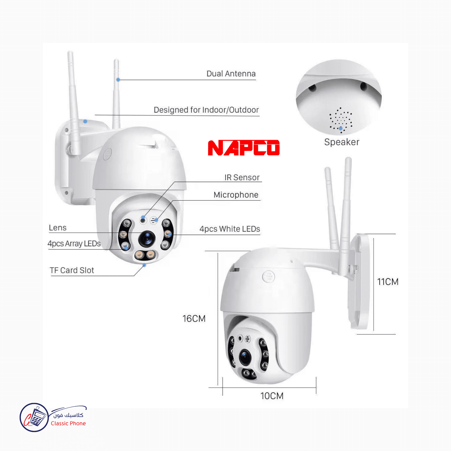 Napco IP QC - 8 Wi - Fi PTZ Smart Camera (ICSee) – Full HD, Motion Tracking, Memory Port - Classic Phone