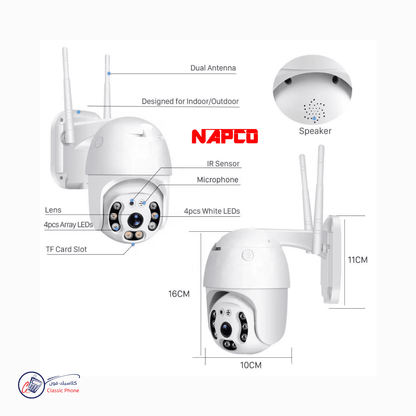 Napco IP QC - 8 Wi - Fi PTZ Smart Camera (ICSee) – Full HD, Motion Tracking, Memory Port - Classic Phone