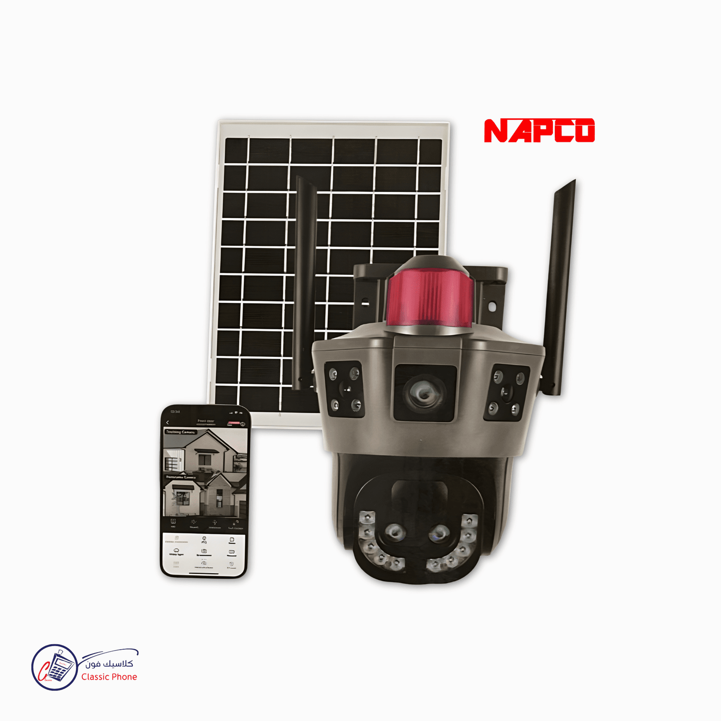 Napco Solar Dual - Lens Outdoor Security Camera - Model TS35G - Classic Phone