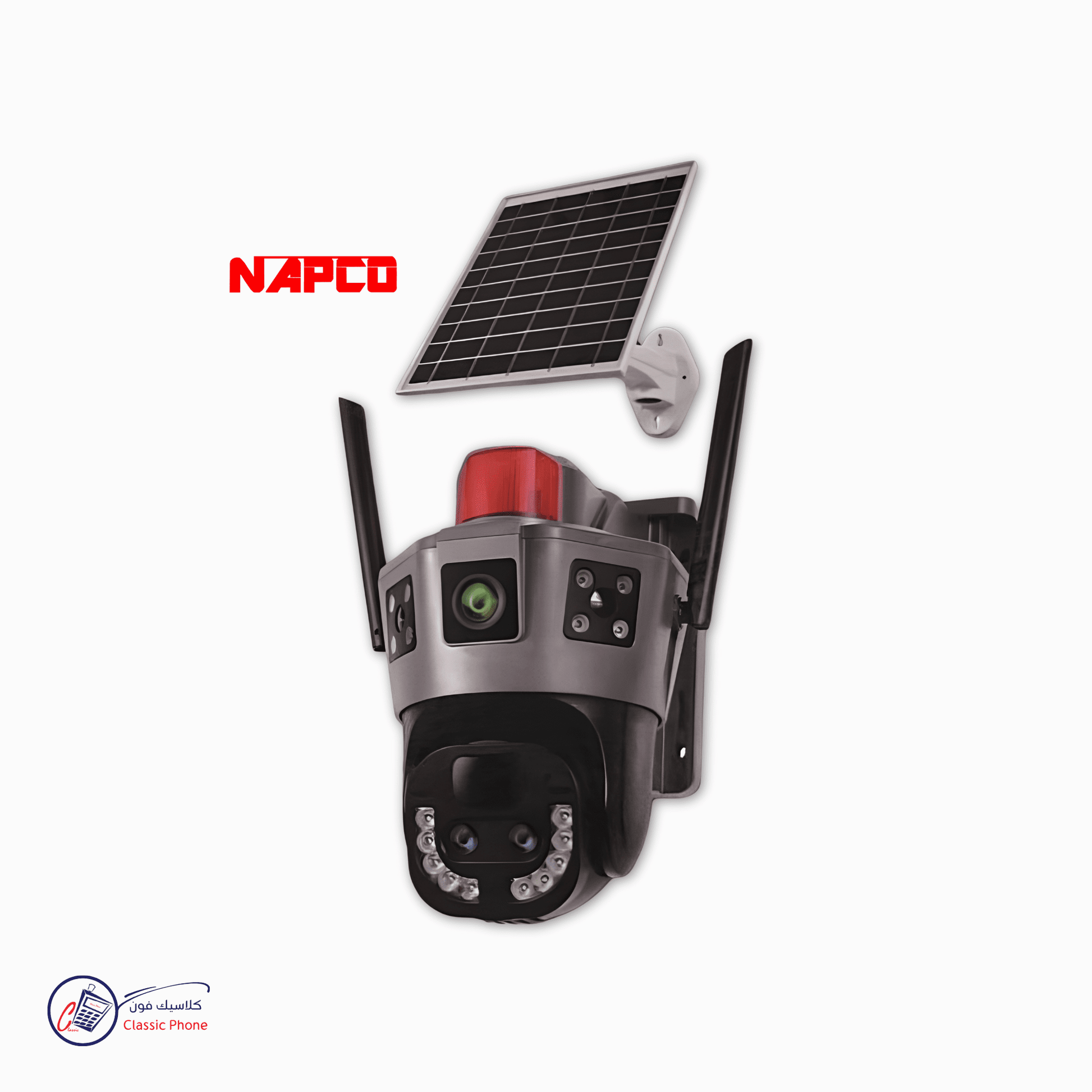 Napco Solar Dual - Lens Outdoor Security Camera - Model TS35G - Classic Phone