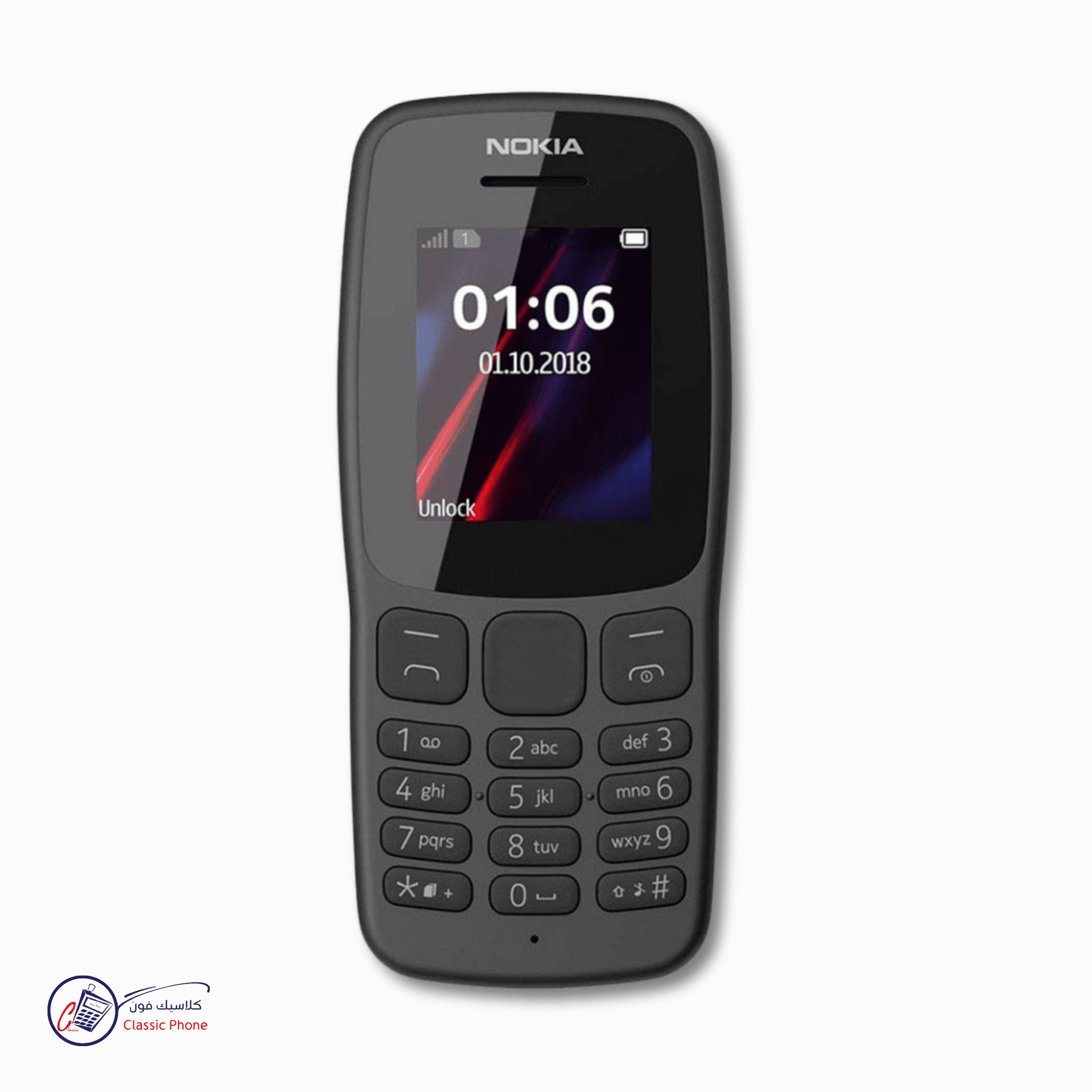 Nokia 106 – Simplicity & Reliability - Classic Phone