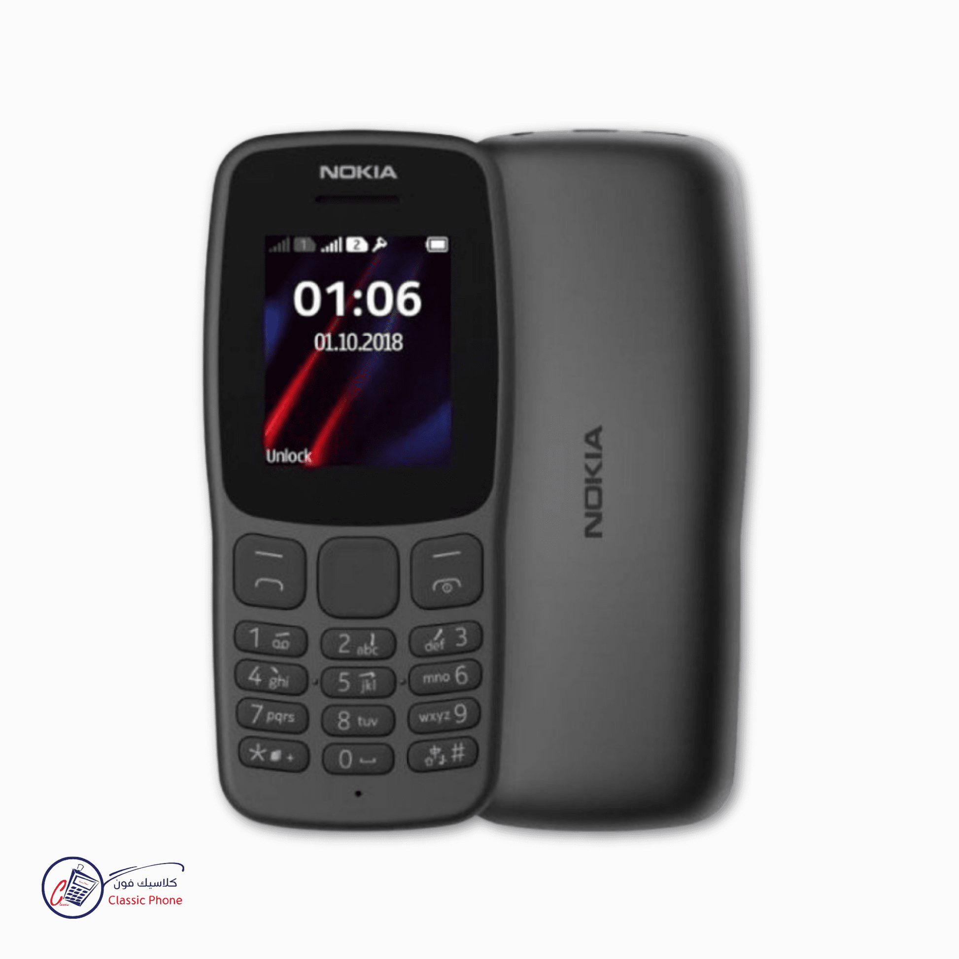 Nokia 106 – Simplicity & Reliability - Classic Phone