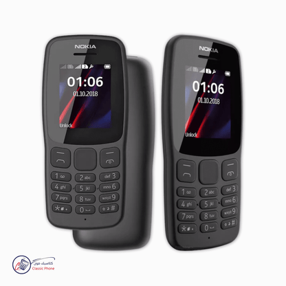Nokia 106 – Simplicity & Reliability - Classic Phone