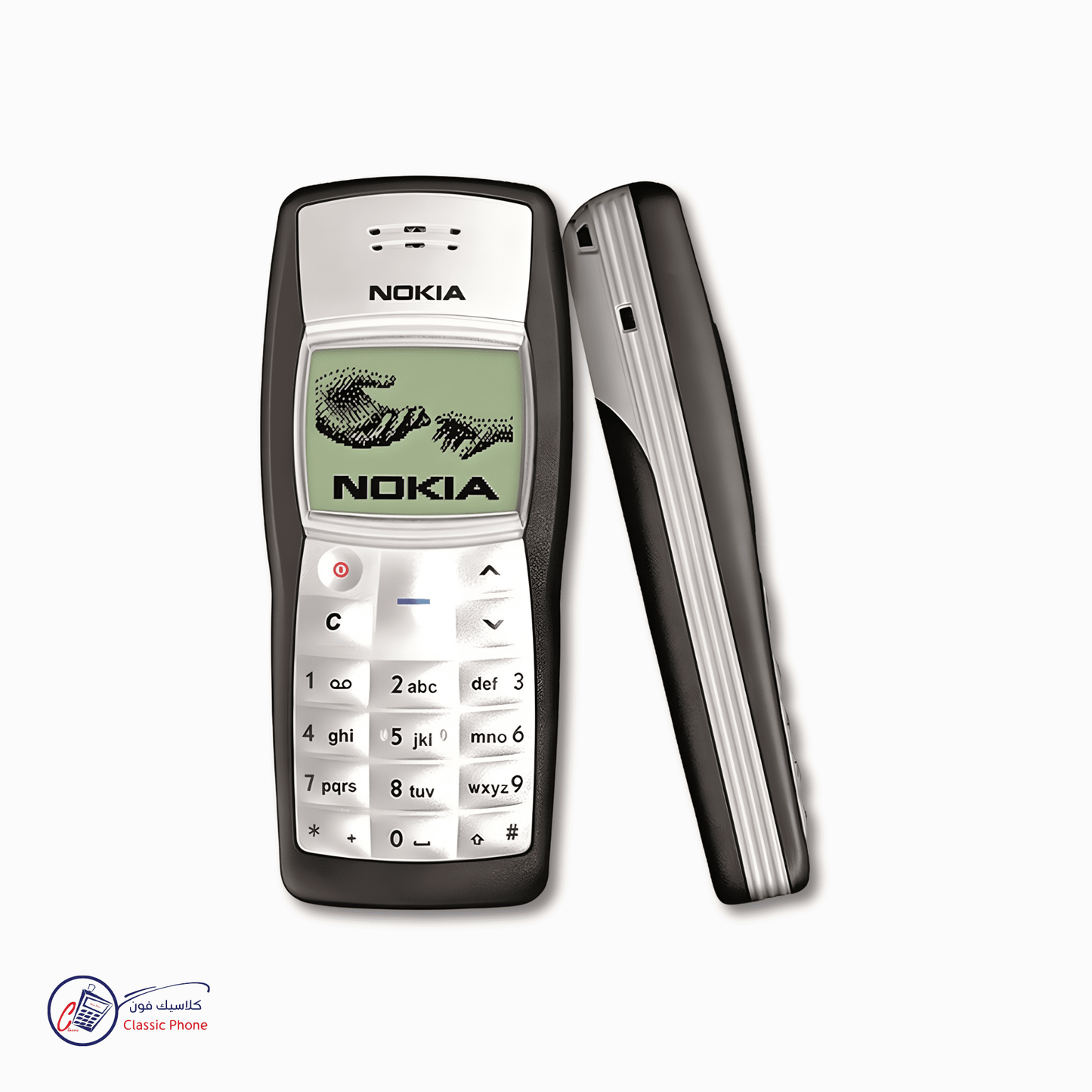 Nokia 1100 – The World’s Most Iconic Phone - Classic Phone