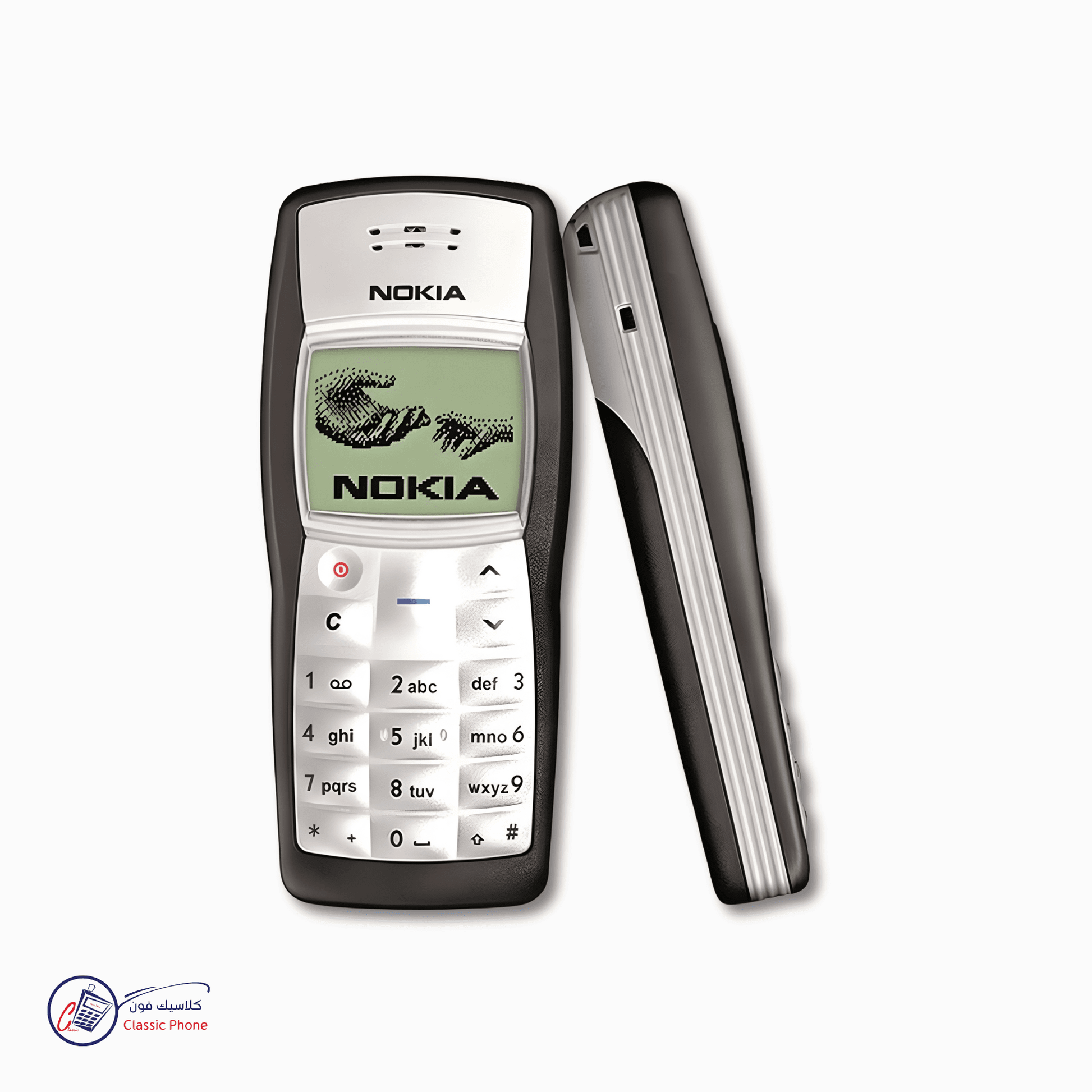 Nokia 1100 – The World’s Most Iconic Phone - Classic Phone