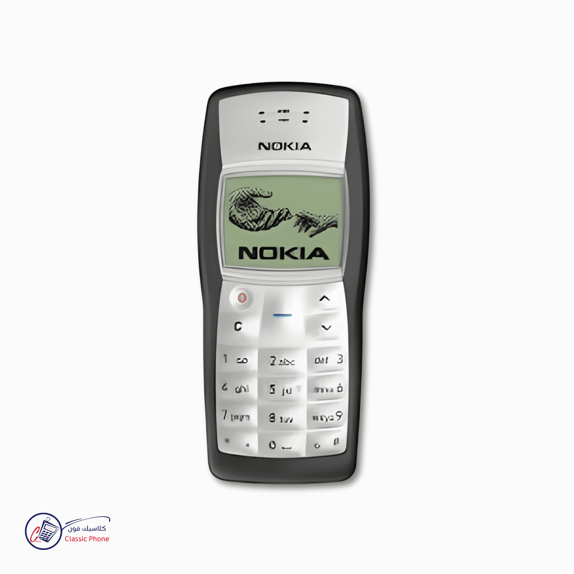 Nokia 1100 – The World’s Most Iconic Phone - Classic Phone