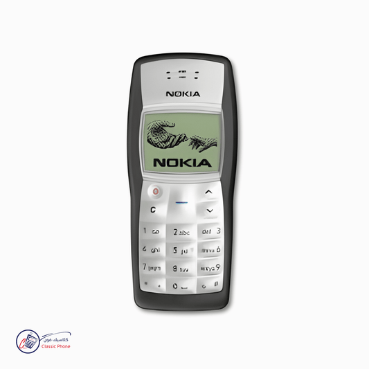 Nokia 1100 – The World’s Most Iconic Phone - Classic Phone