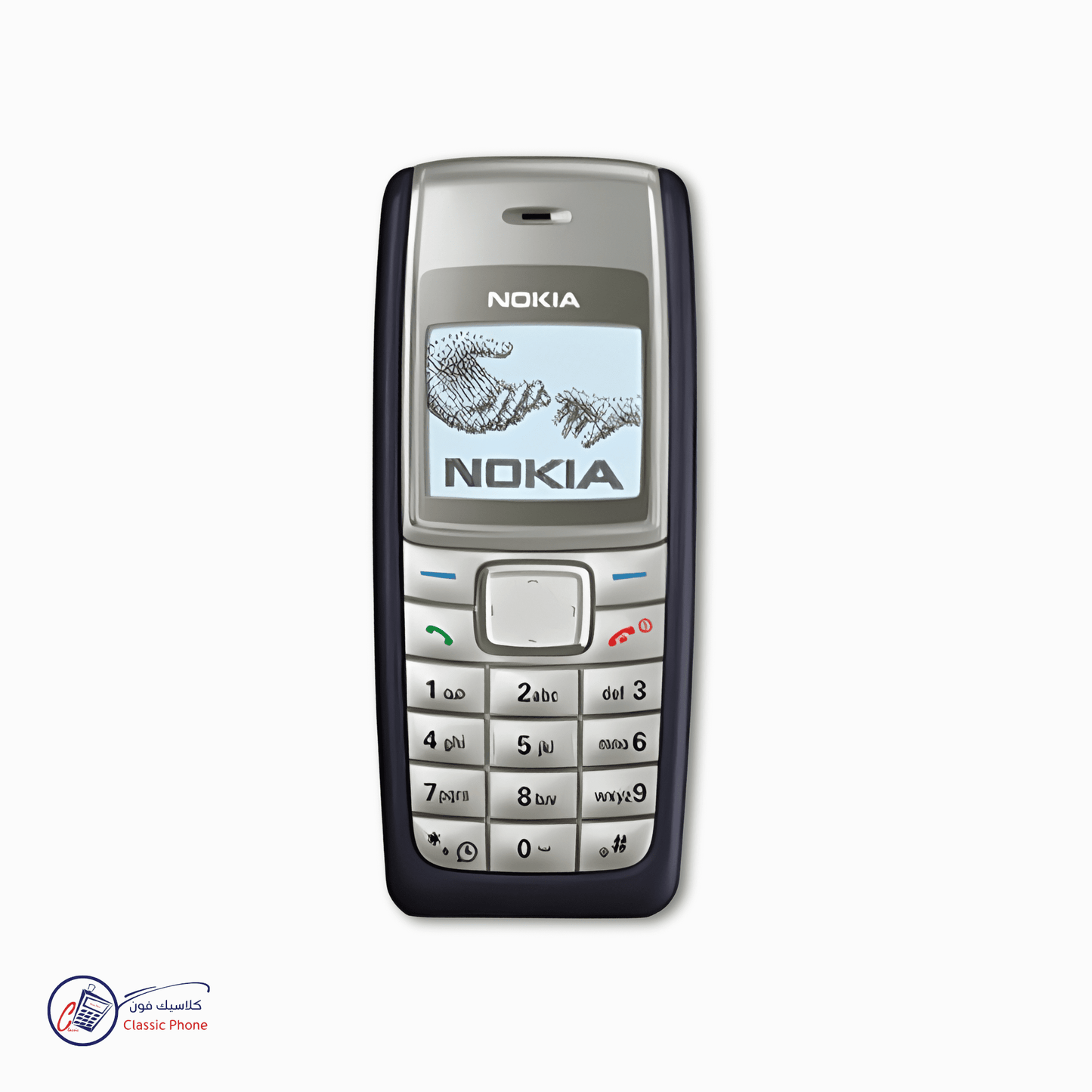 Nokia 1112 – Pure Simplicity &amp; Reliability - Classic Phone