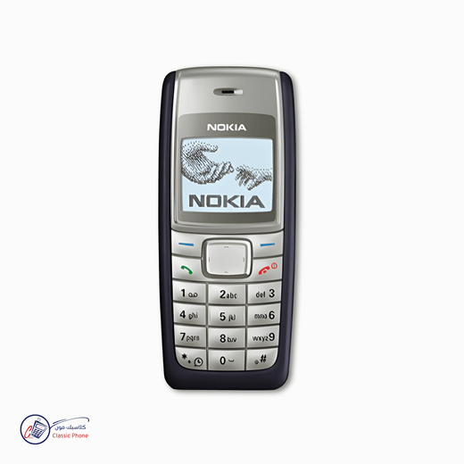 Nokia 1112 – Pure Simplicity &amp; Reliability - Classic Phone