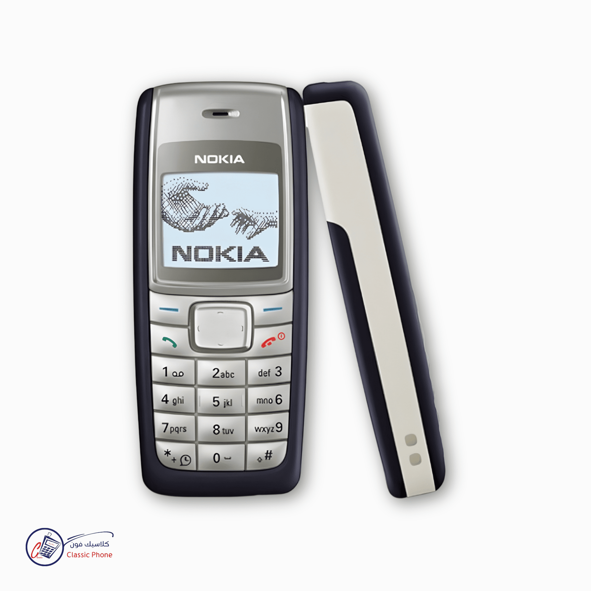 Nokia 1112 – Pure Simplicity &amp; Reliability - Classic Phone