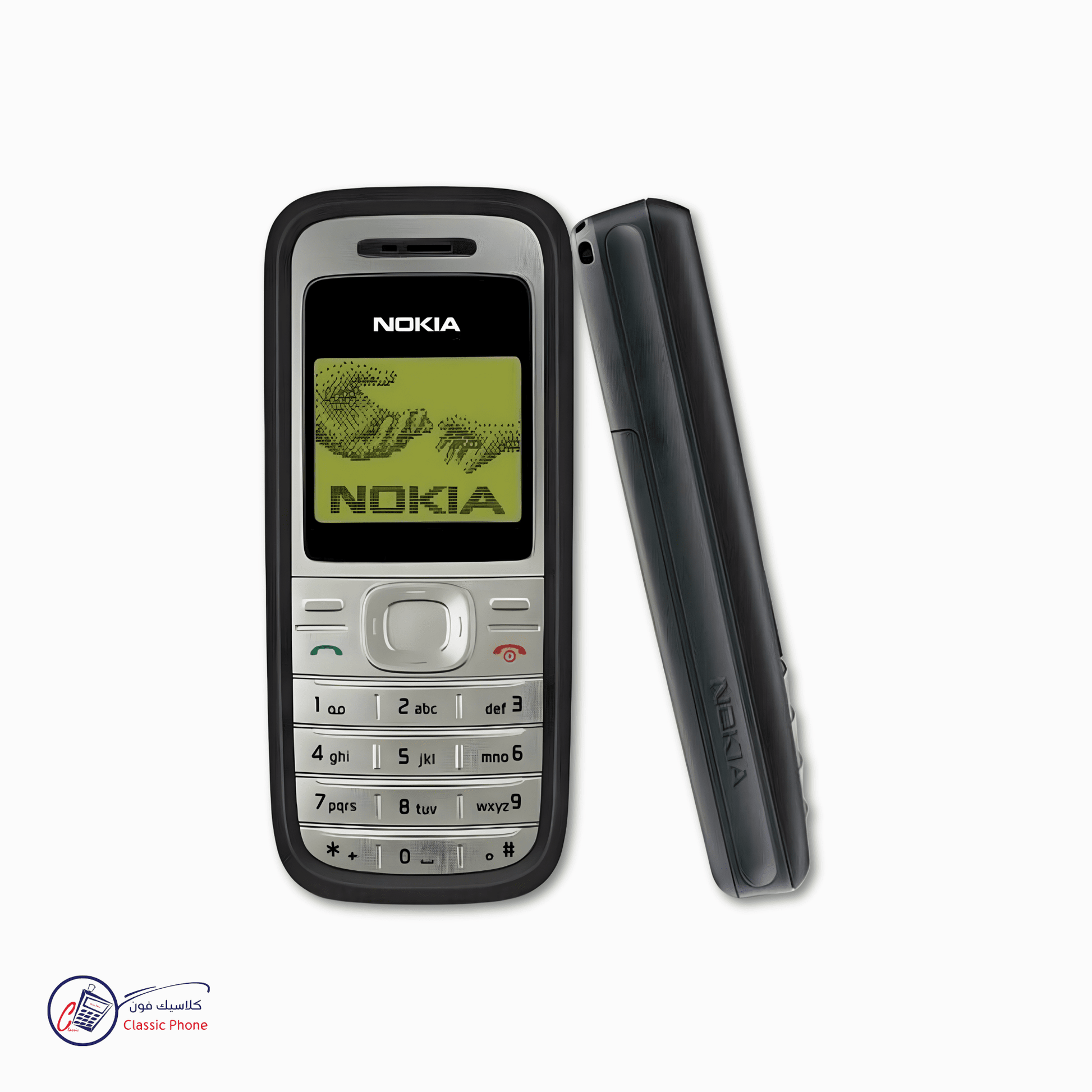 Nokia 1200 – Pure Simplicity, Pure Reliability - Classic Phone