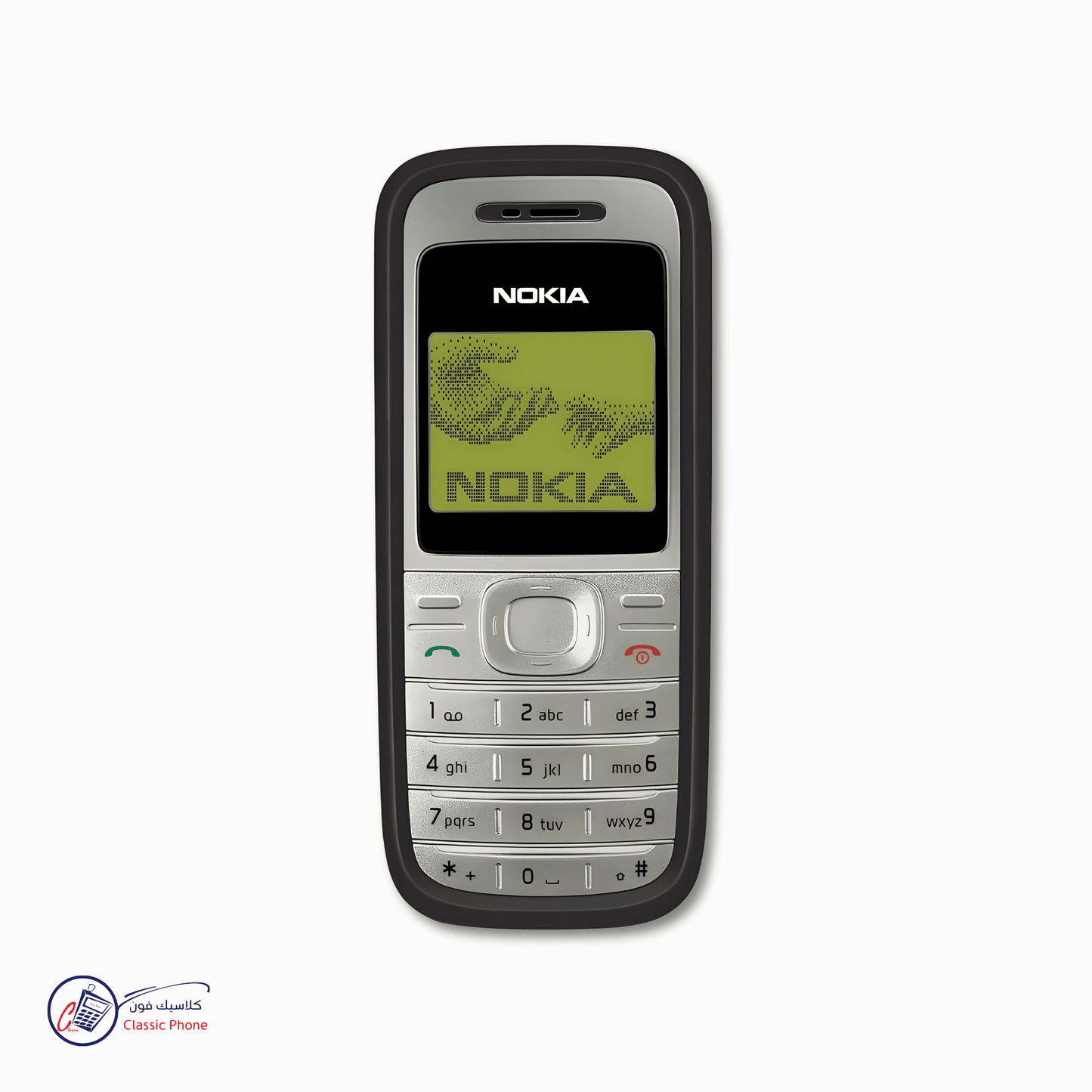 Nokia 1200 – Pure Simplicity, Pure Reliability - Classic Phone
