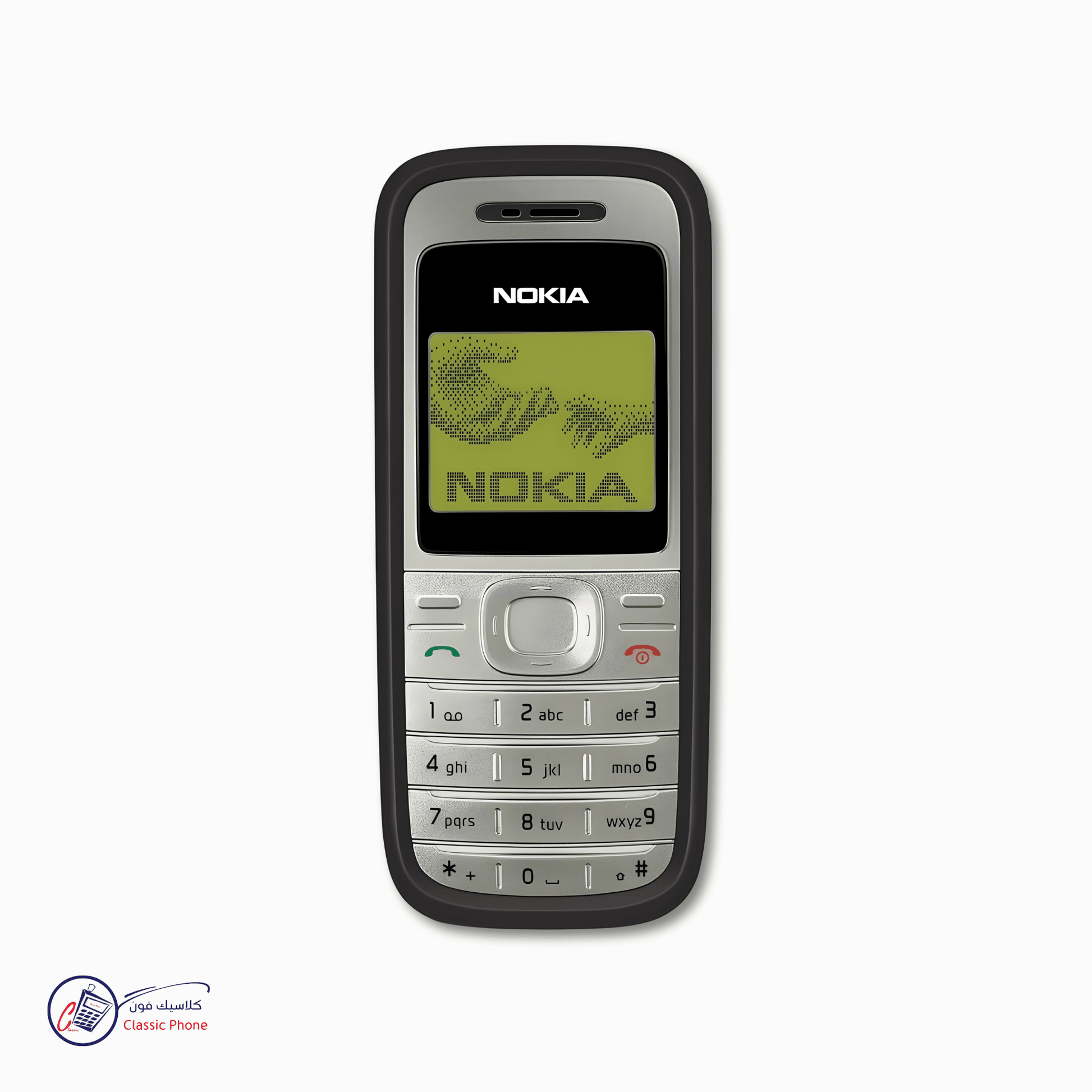 Nokia 1200 – Pure Simplicity, Pure Reliability - Classic Phone