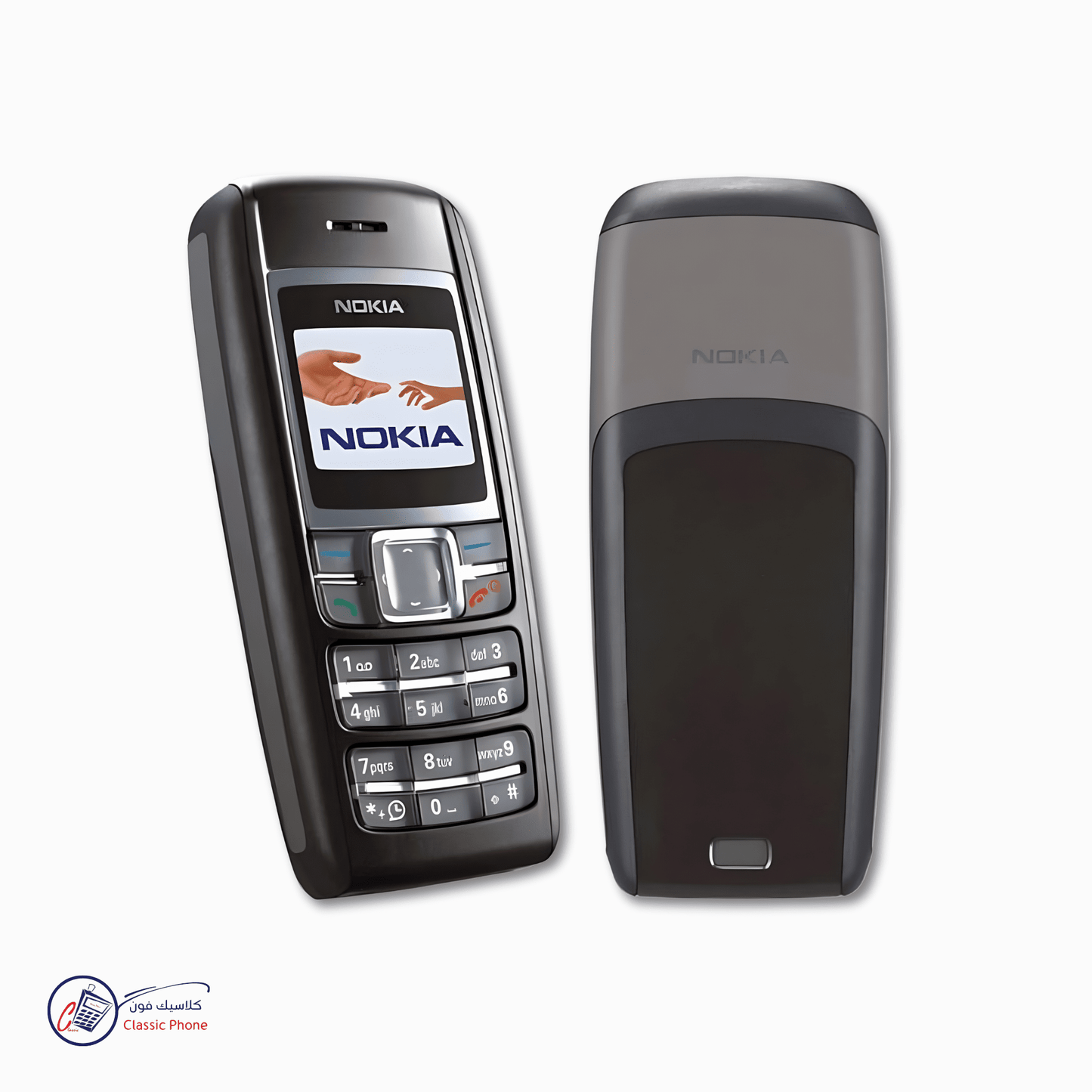 Nokia 1600 – The Classic Designed for Durability - Classic Phone