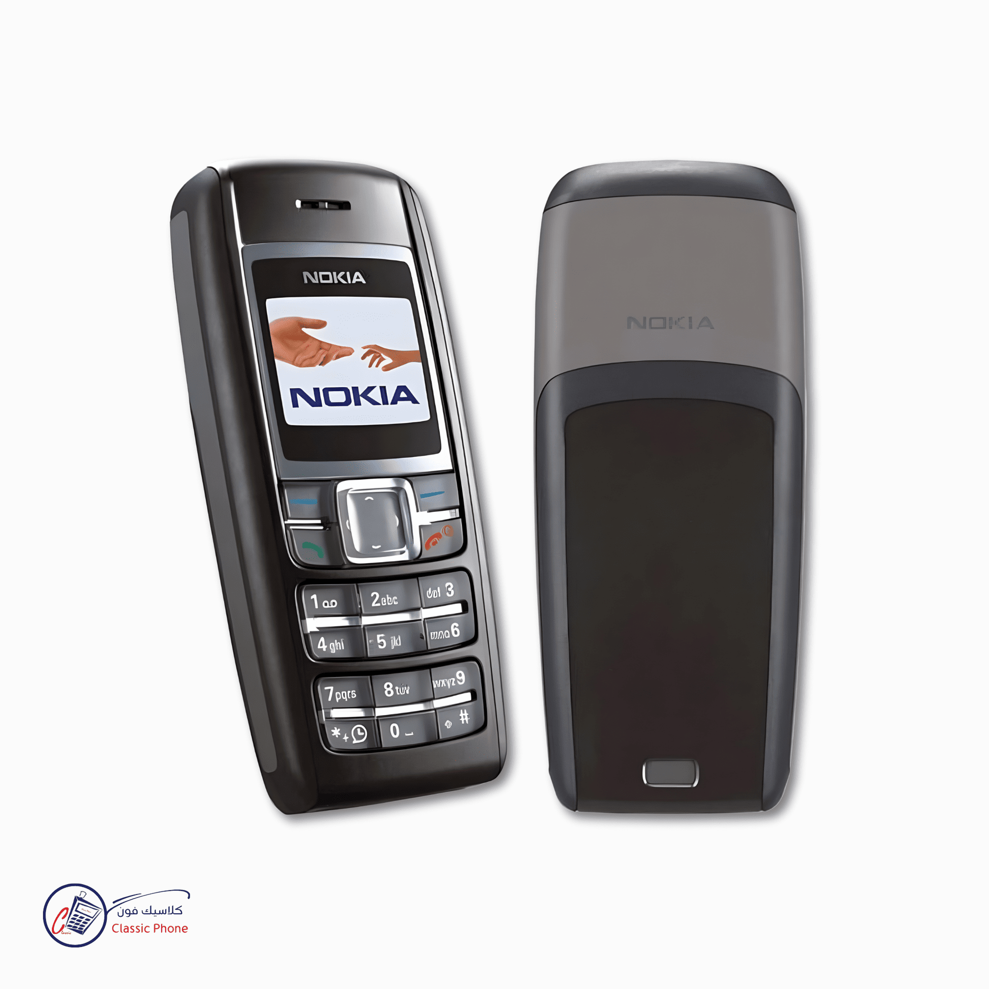 Nokia 1600 – The Classic Designed for Durability - Classic Phone