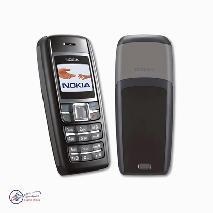 Nokia 1600 – The Classic Designed for Durability - Classic Phone