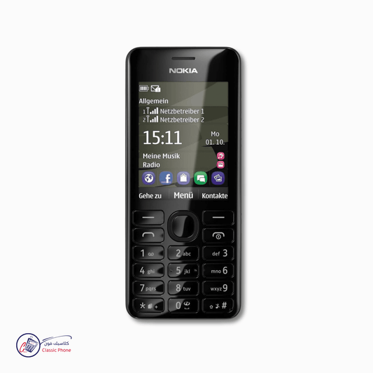 Nokia 206 – Colourful, Reliable Feature Phone - Classic Phone
