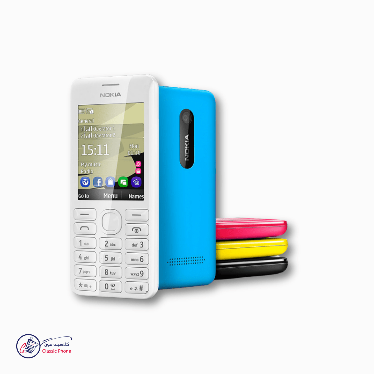 Nokia 206 – Colourful, Reliable Feature Phone - Classic Phone