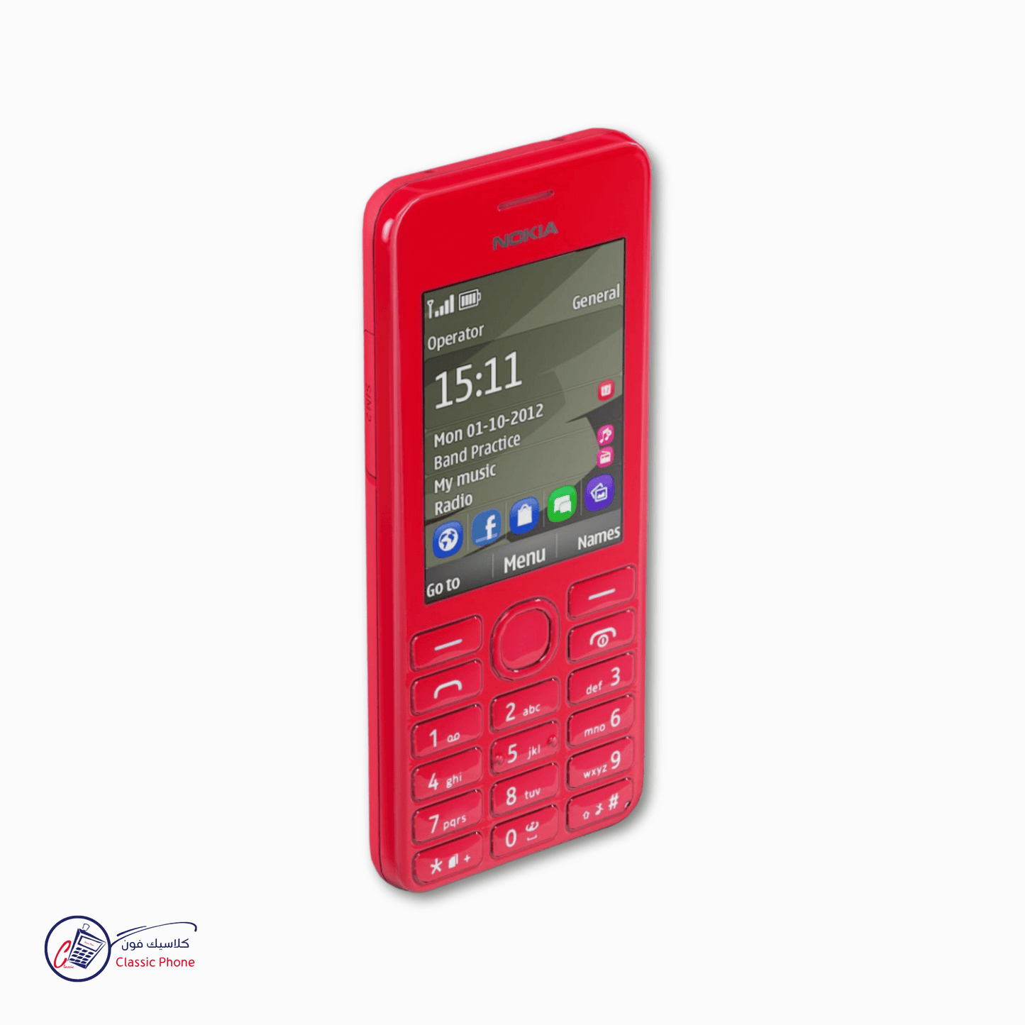 Nokia 206 – Colourful, Reliable Feature Phone - Classic Phone