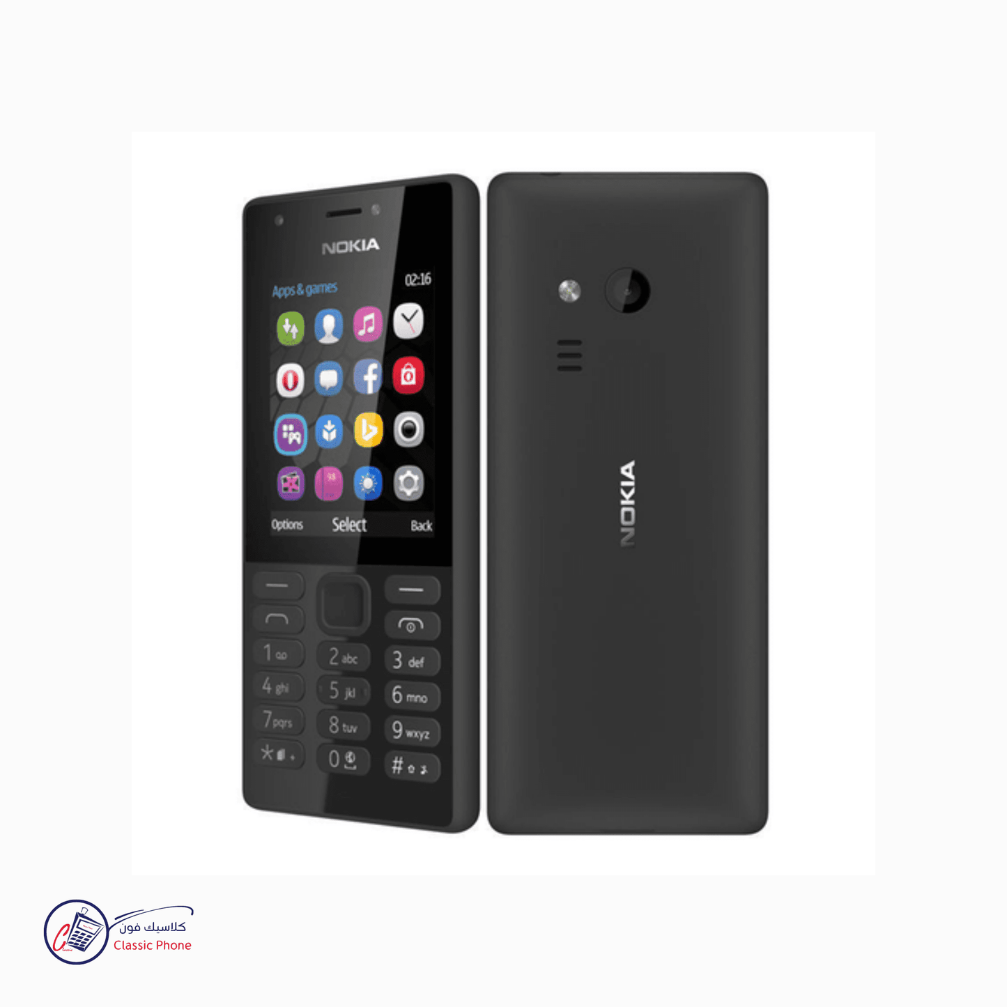 Nokia 216 – Simplicity Meets Everyday Reliability - Classic Phone